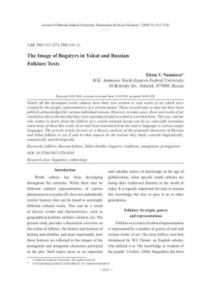 The Image of Bogatyrs in Yakut and Russian Folklore Texts