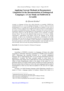 Applying Current Methods in Documentary Linguistics in the Documentation of Endangered Languages: a Case Study on Fieldwork in Arvanitic
