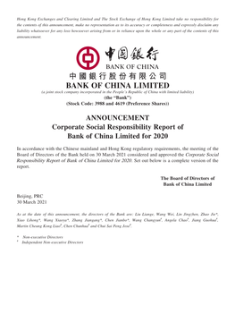 About Bank of China