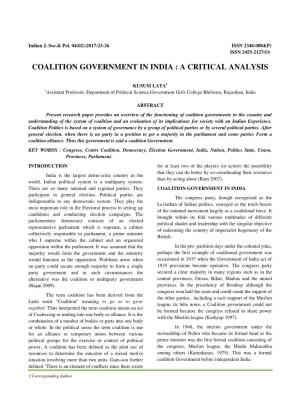 Coalition Government in India : a Critical Analysis