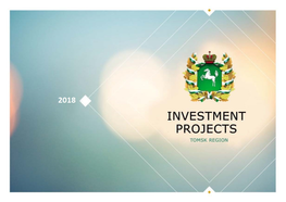 Investment Projects of Tomsk R