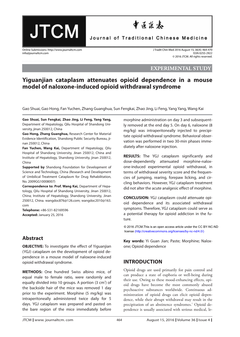 Yiguanjian Cataplasm Attenuates Opioid Dependence in a Mouse Model of Naloxone-Induced Opioid Withdrawal Syndrome