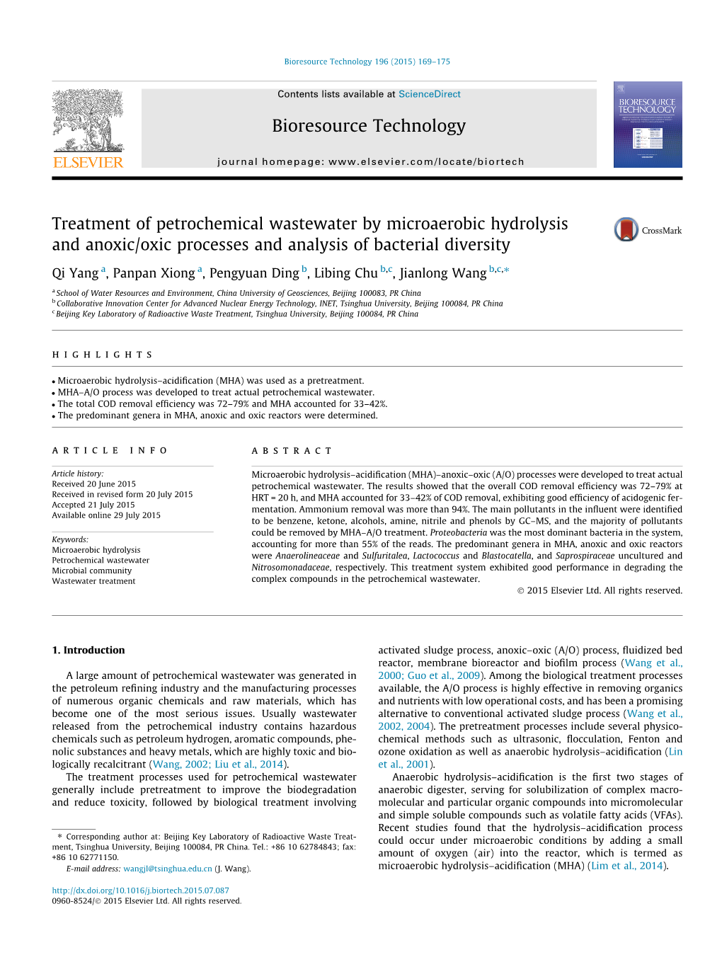 Treatment of Petrochemical Wastewater by Microaerobic