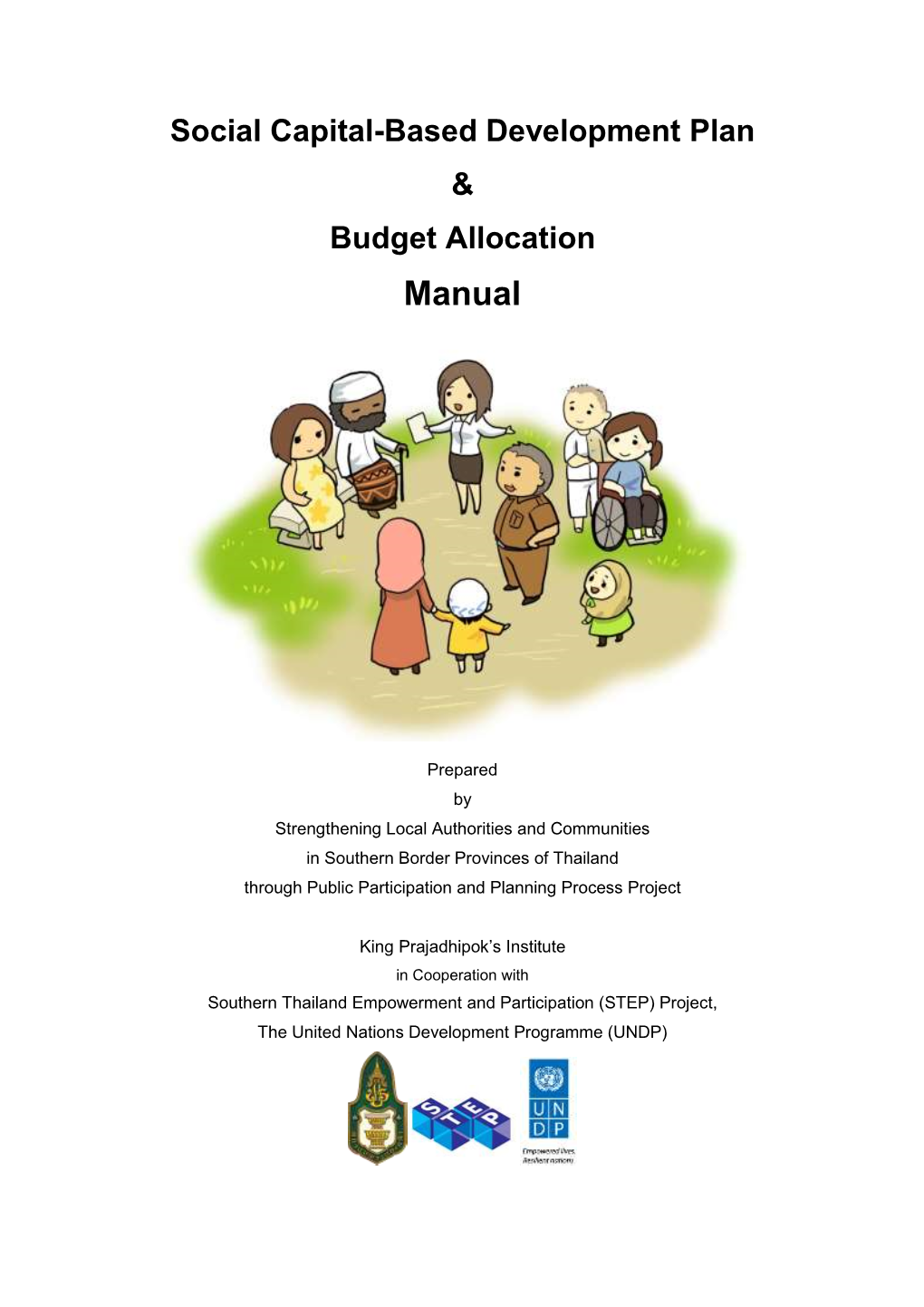 Social Capital-Based Development Plan & Budget Allocation Manual