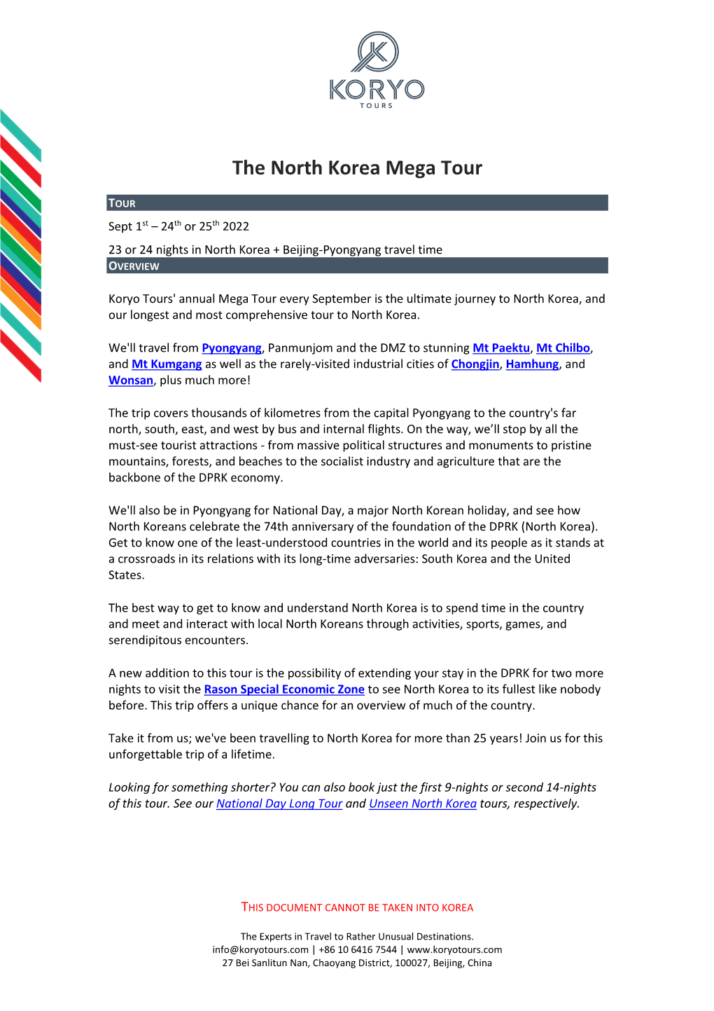 The North Korea Mega Tour