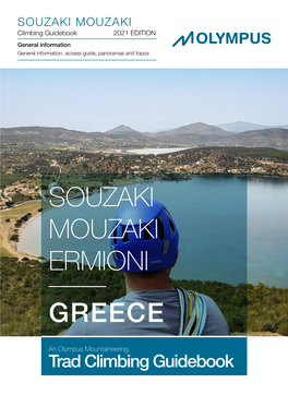 Souzaki Mouzaki Ermioni Greece