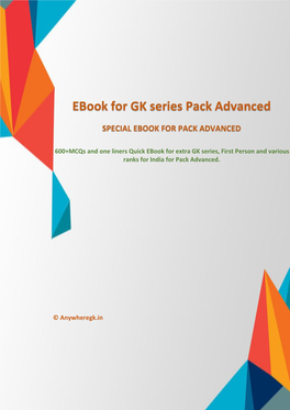 Ebook for GK Series Pack Advanced Ebook for GK Series Pack Advanced