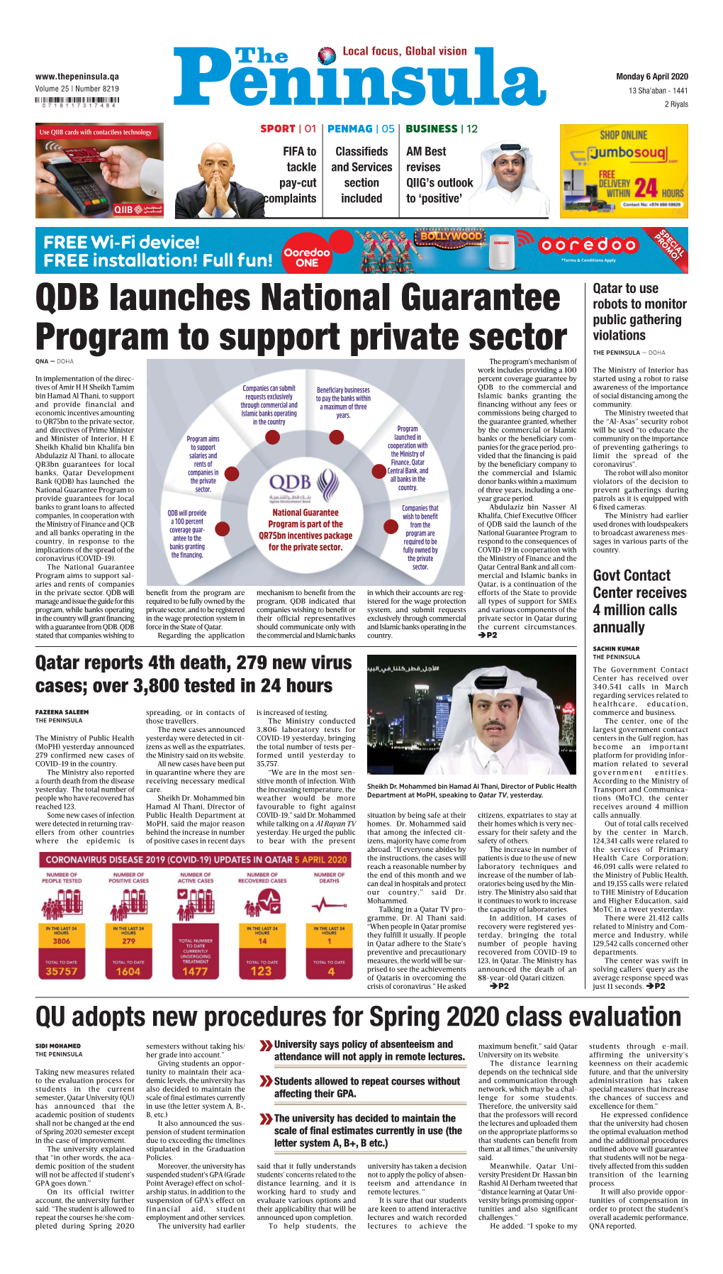 QDB Launches National Guarantee Program to Support Private Sector