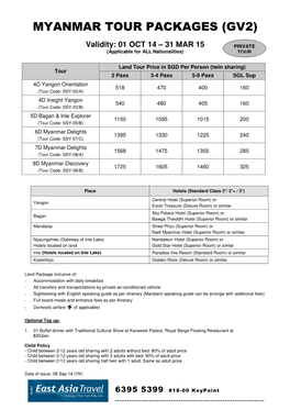 Myanmar Tour Packages (Gv2)