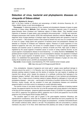 Detection of Virus, Bacterial and Phytoplasmic Diseases on Vineyards of Odesa Oblast Konup A., Muliukina N., Konup L