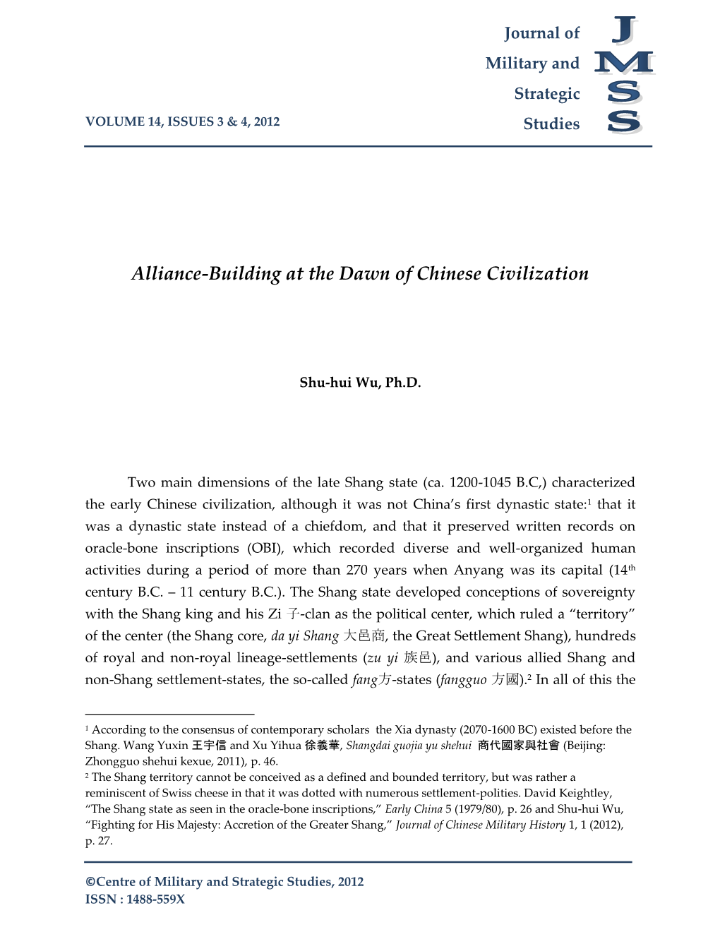 Alliance-Building at the Dawn of Chinese Civilization