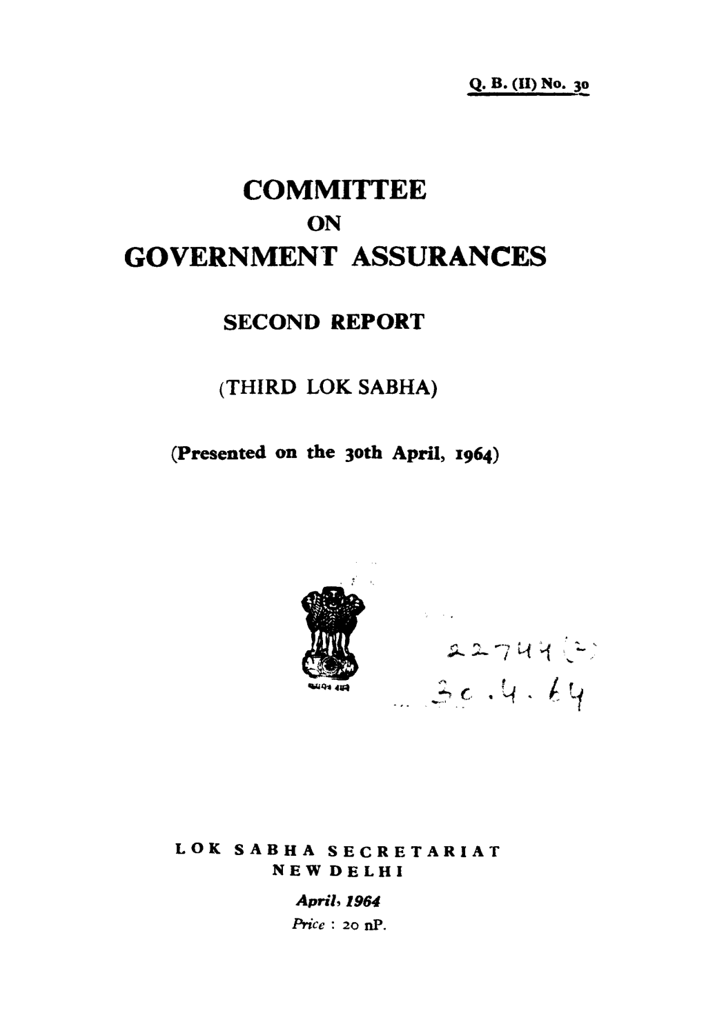 Committee Government Assurances