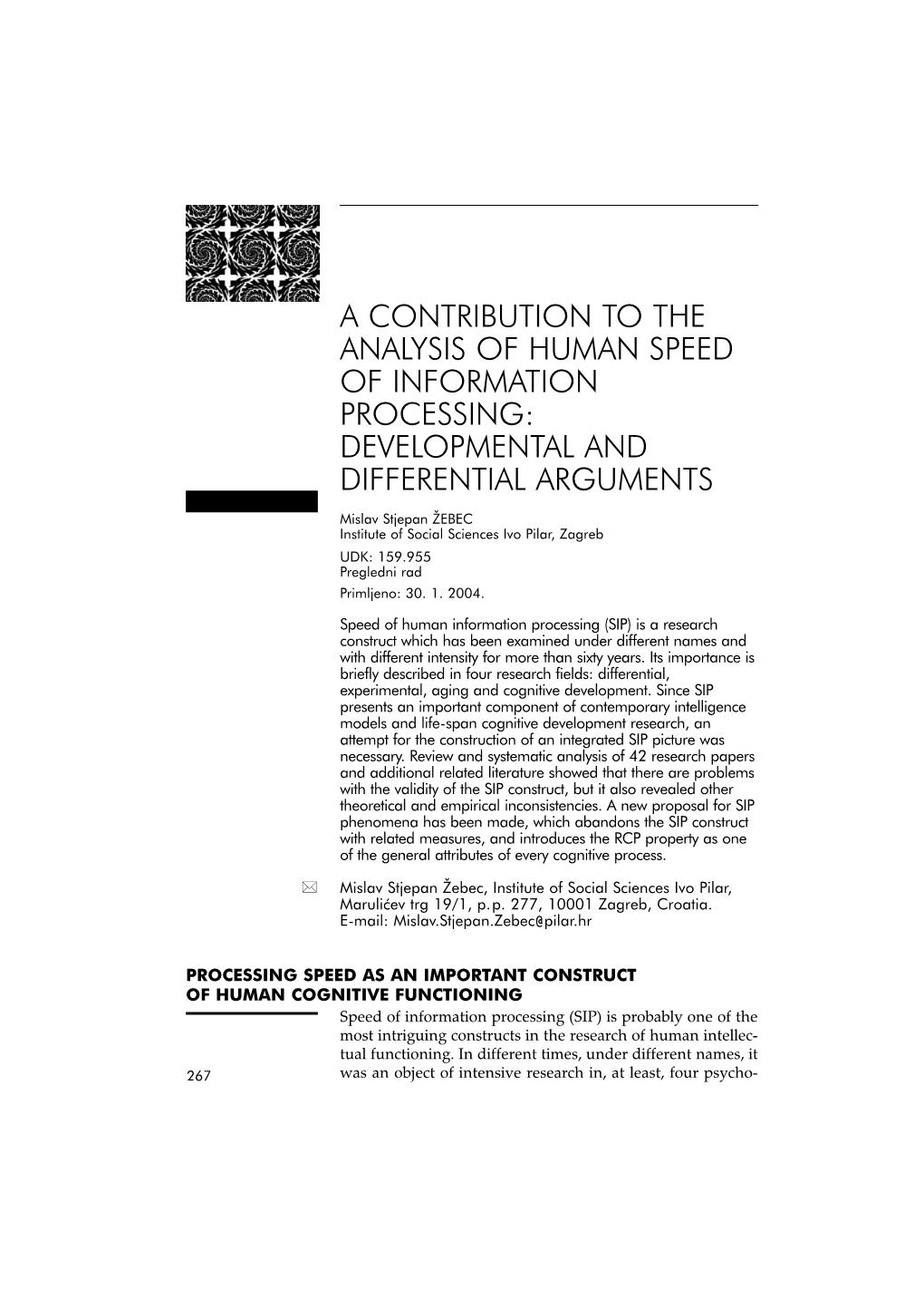 Developmental and Differential Arguments