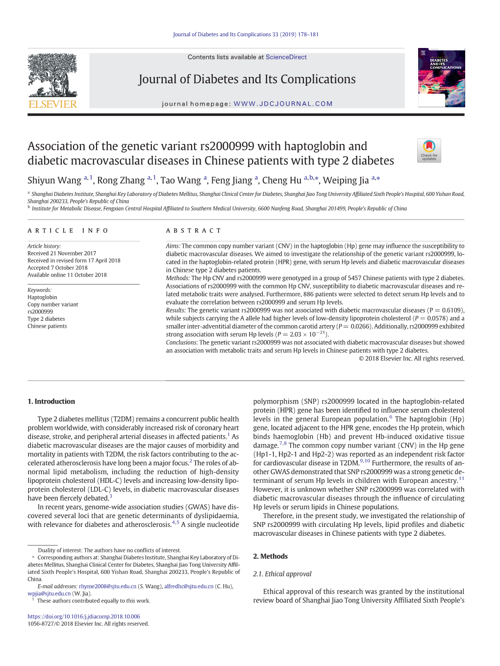 Association of the Genetic Variant Rs2000999 with Haptoglobin and Diabetic Macrovascular Diseases in Chinese Patients with Type 2 Diabetes