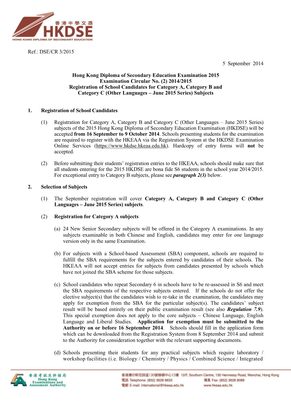 Examination Circular No.(2) 2014/2015