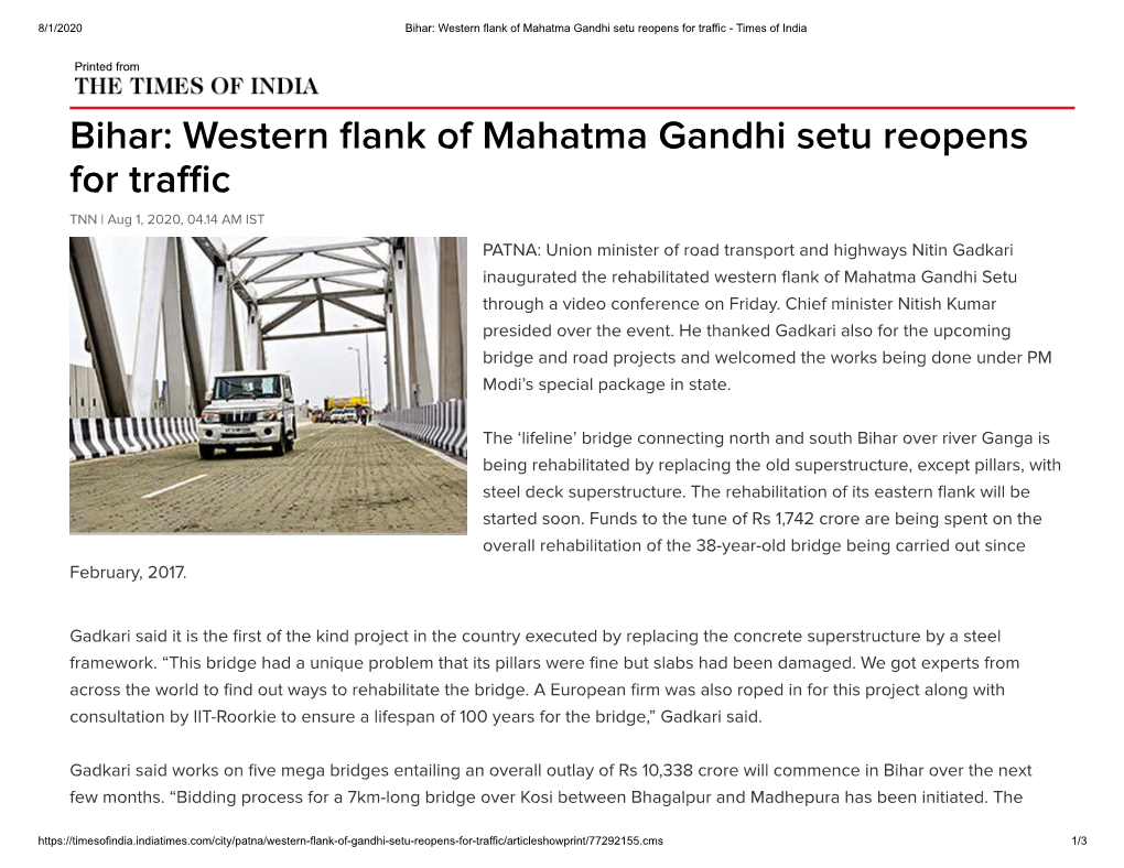 Bihar: Western Flank of Mahatma Gandhi Setu Reopens for Traffic - Times of India