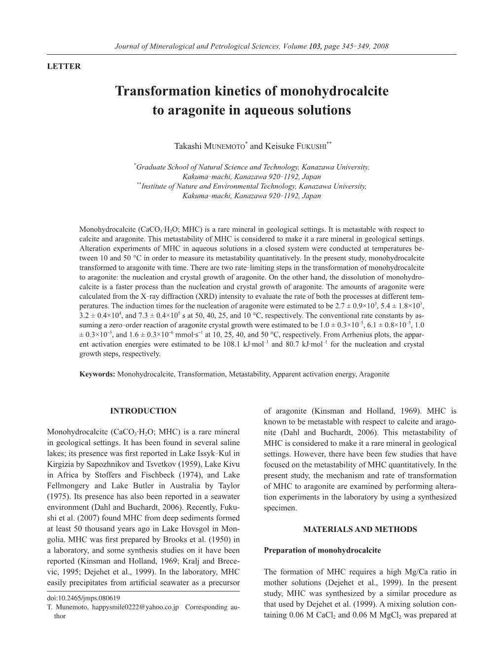 Transformation Kinetics of Monohydrocalcite to Aragonite in Aqueous Solutions