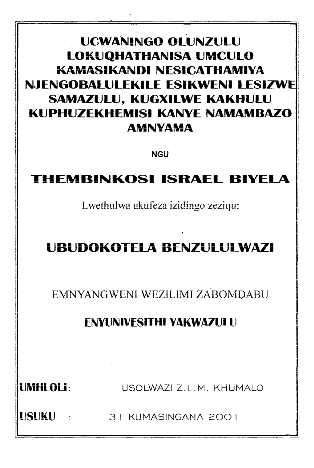 Ucwaningo Olunzulu Lokuqhathanisa Umculo