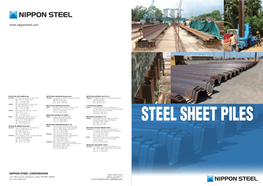Steel Sheet Piles Nippon Steel Consulting (Beijing) Co.,Ltd