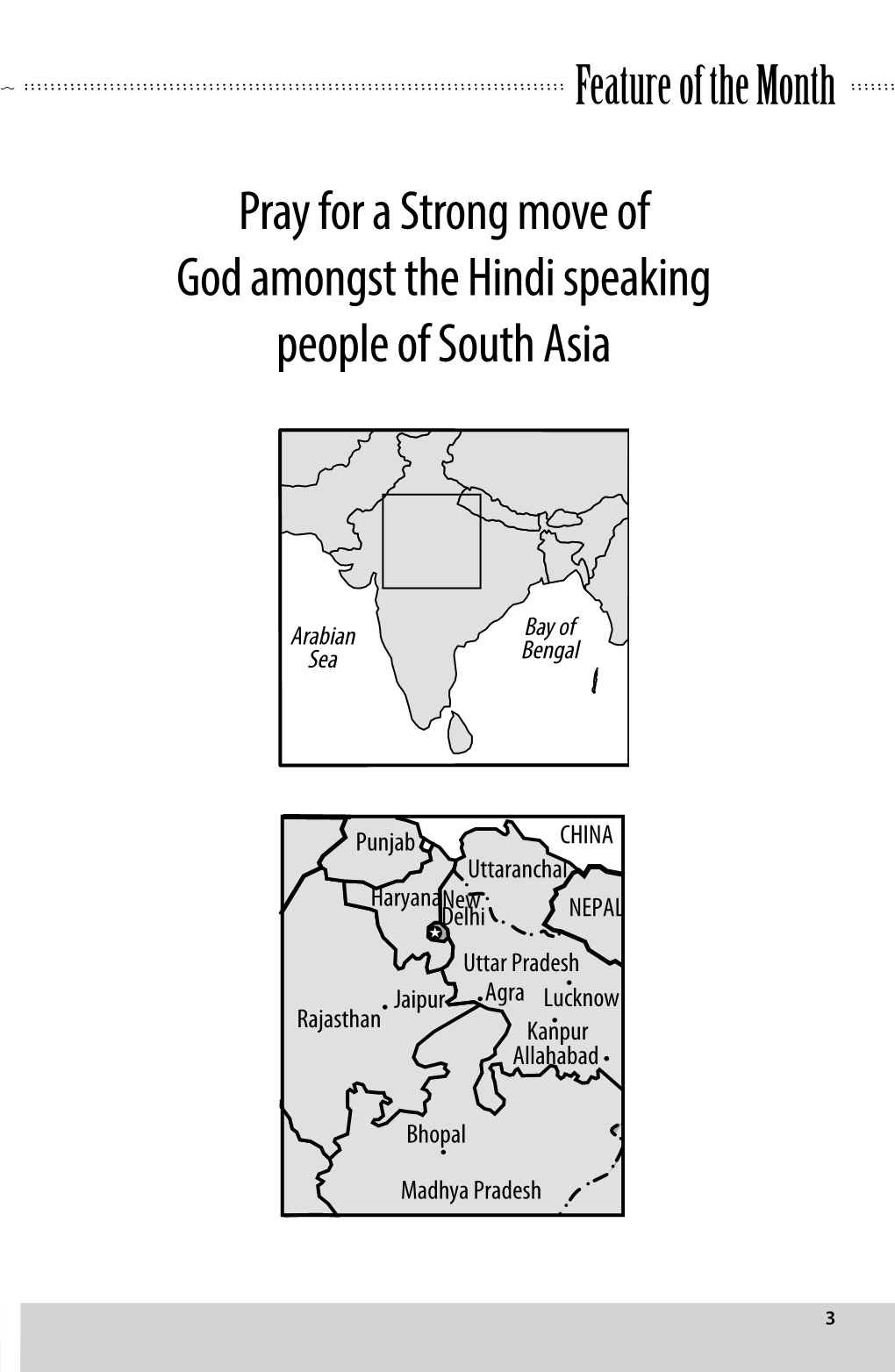 Pray for a Strong Move of God Amongst the Hindi Speaking People of South Asia