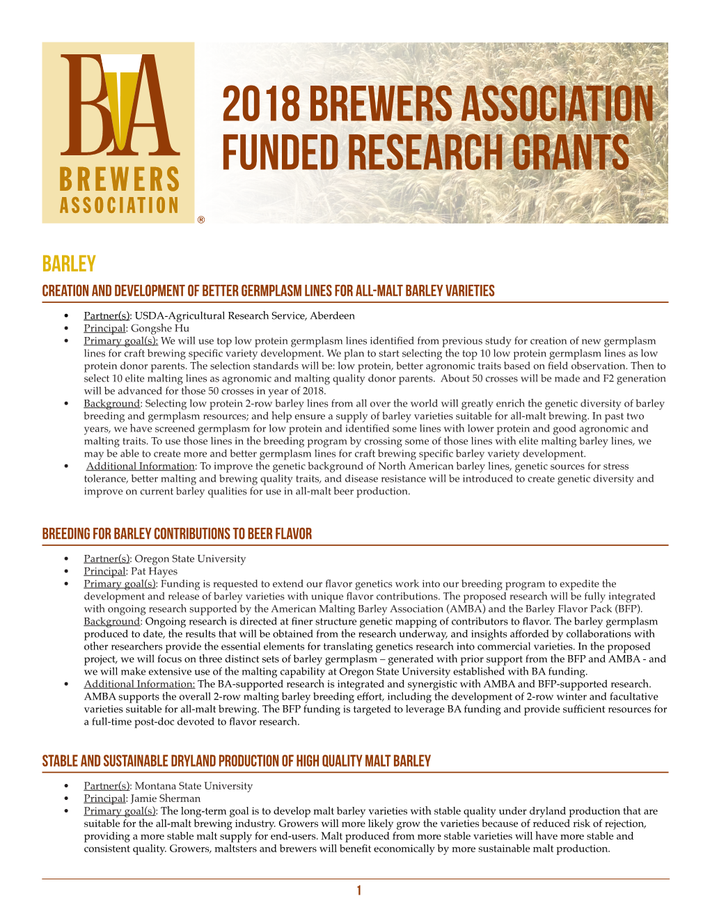 2018 Brewers Association Funded Research Grants