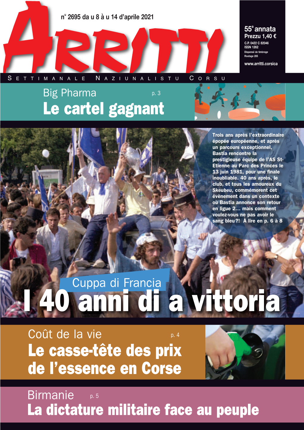 I 40 Anni Di a Vittoria