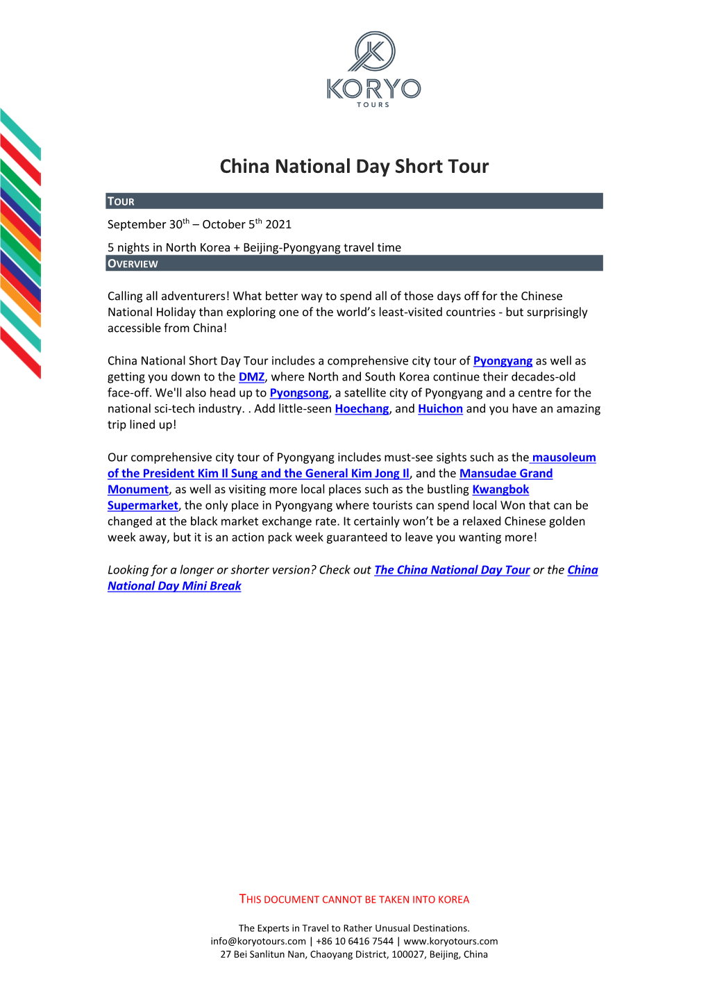 China National Day Short Tour