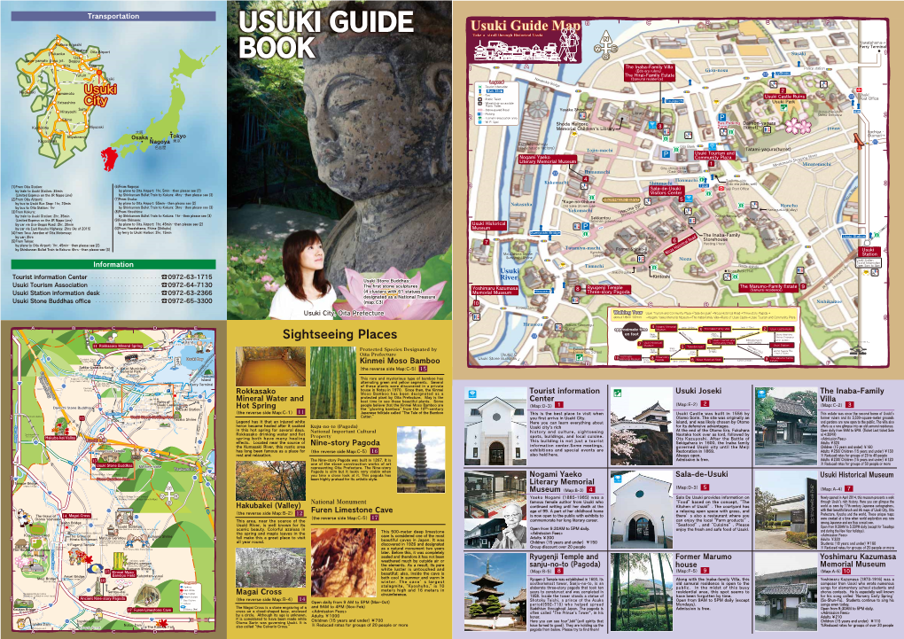 Usuki Guide Book Usuki Guide Book