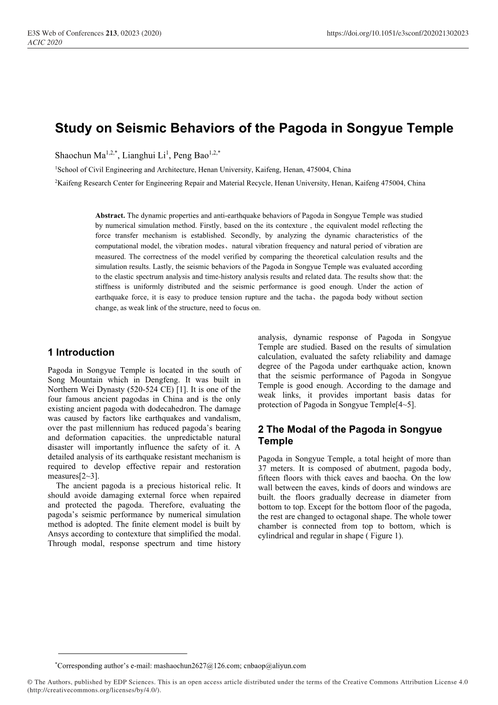 Study on Seismic Behaviors of the Pagoda in Songyue Temple