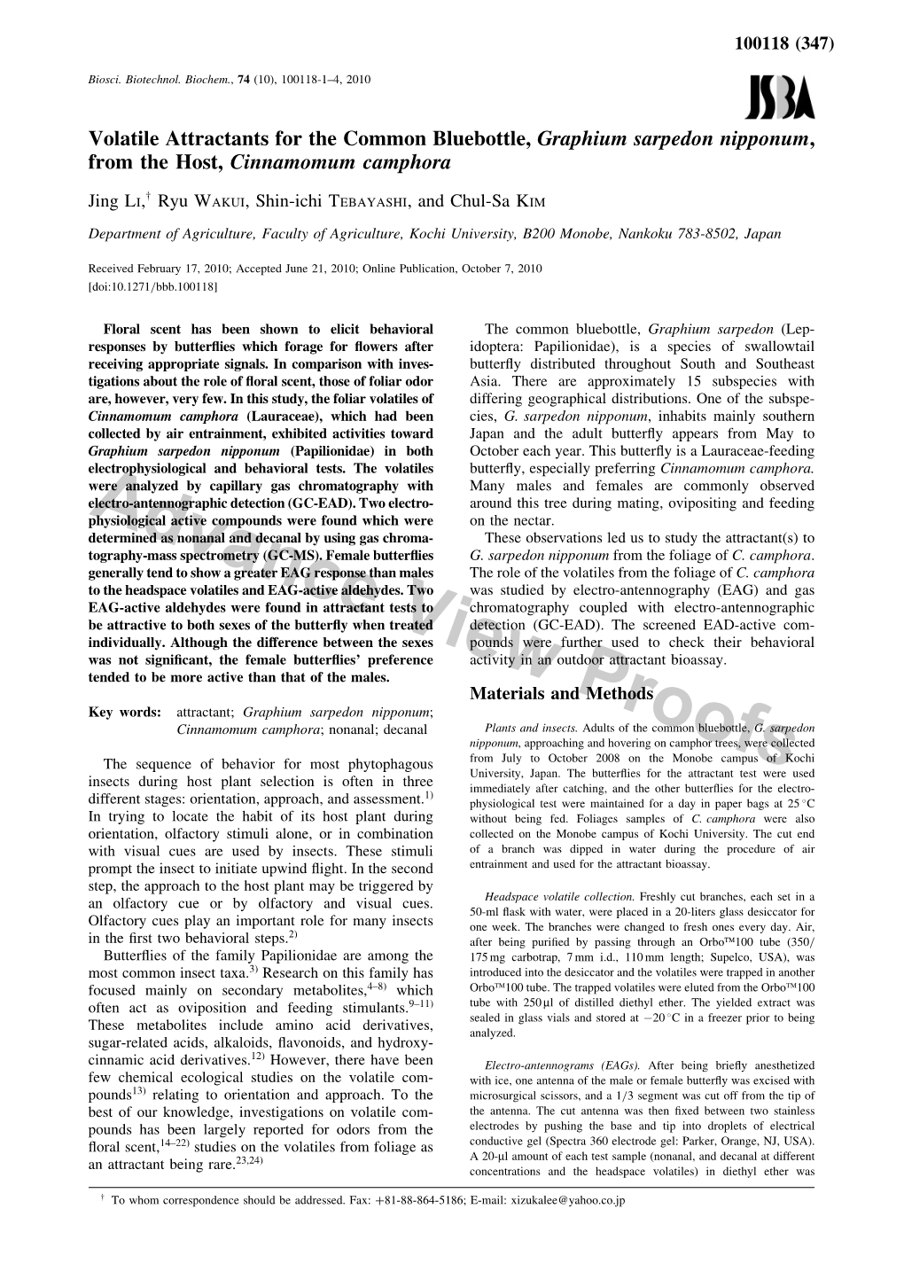 Volatile Attractants for the Common Bluebottle, Graphium Sarpedon Nipponum, from the Host, Cinnamomum Camphora