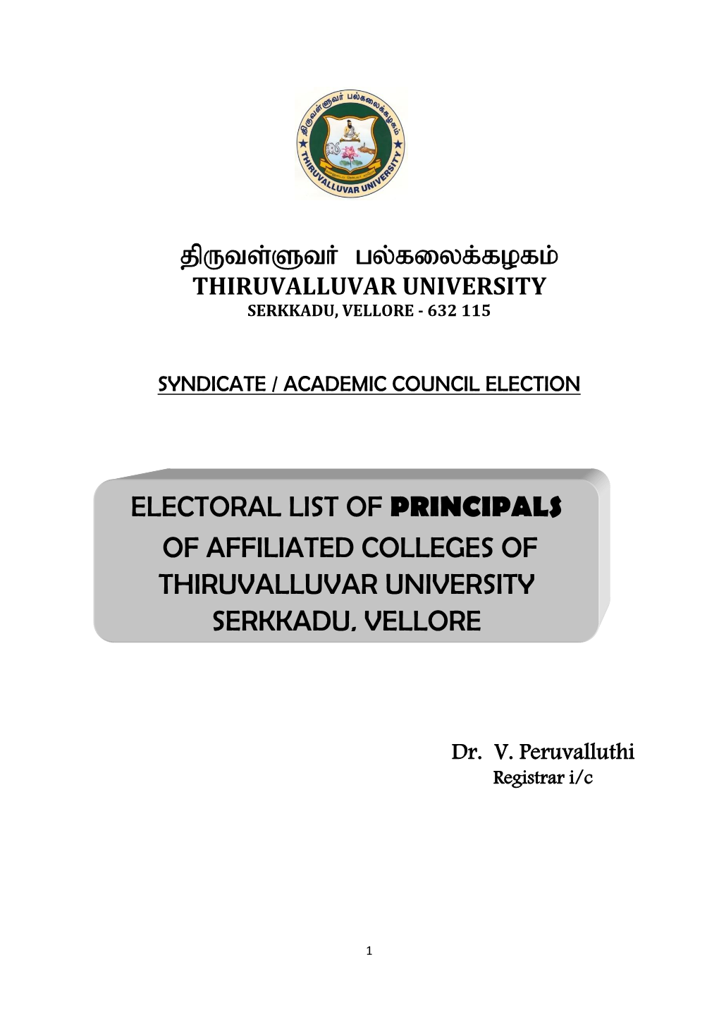 Jputs;Sth Gy;Fiyf;Fofk; THIRUVALLUVAR UNIVERSITY SERKKADU, VELLORE - 632 115