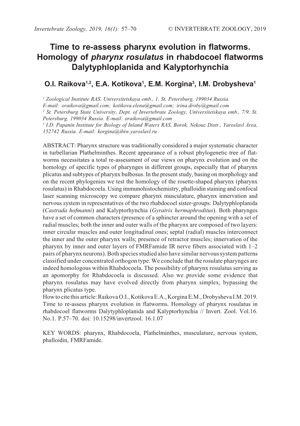 Time to Re-Assess Pharynx Evolution in Flatworms. Homology of Pharynx Rosulatus in Rhabdocoel Flatworms Dalytyphloplanida and Kalyptorhynchia