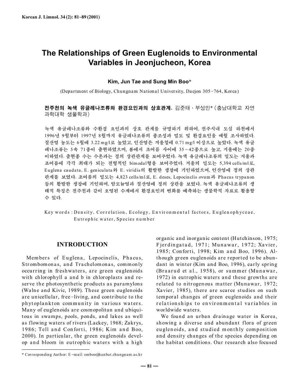 The Relationships of Green Euglenoids to Environmental Variables in Jeonjucheon, Korea