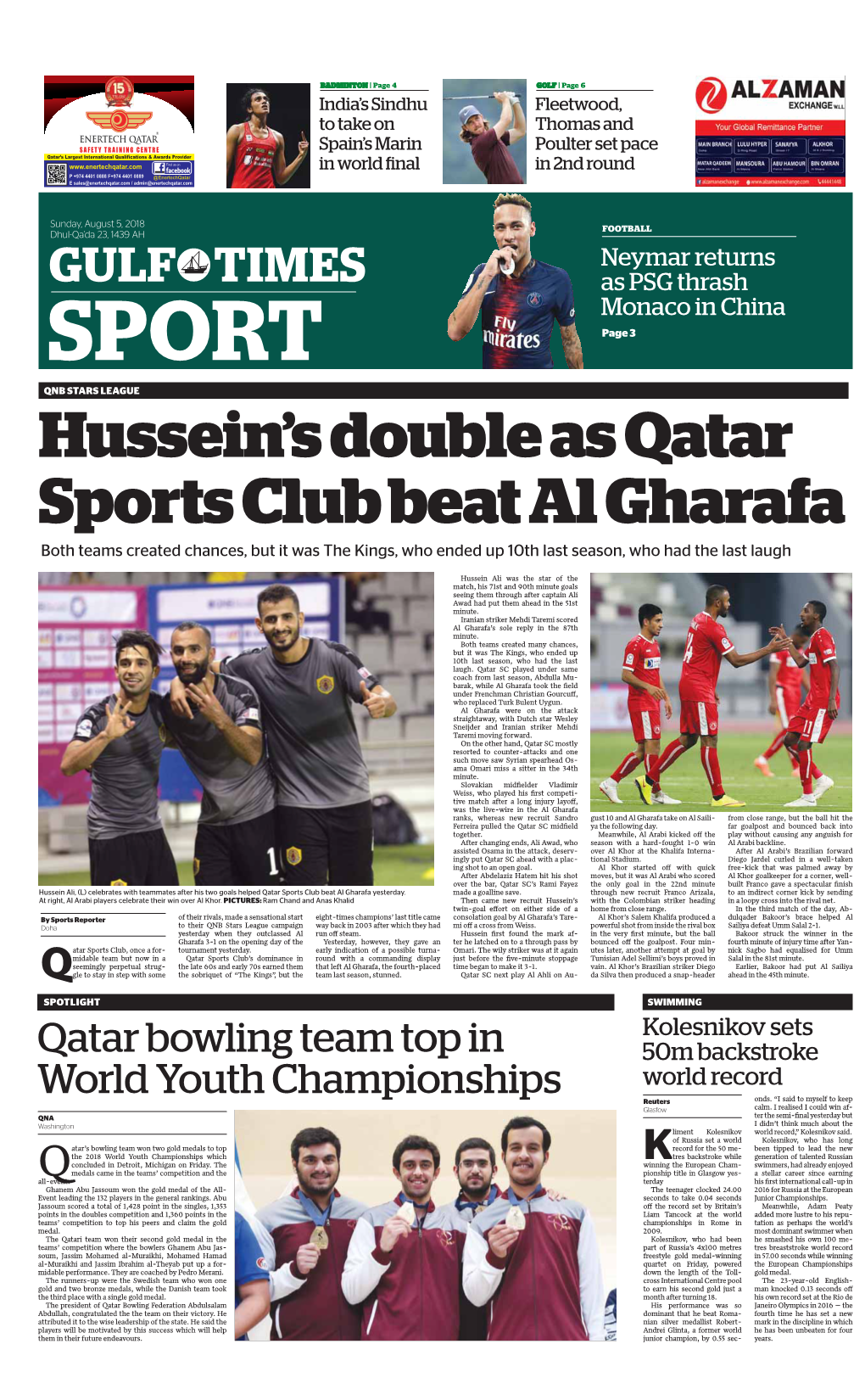 Hussein's Double As Qatar Sports Club Beat Al Gharafa