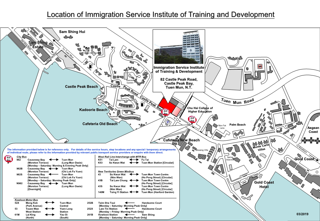 Location of Immigration Service Institute of Training and Development