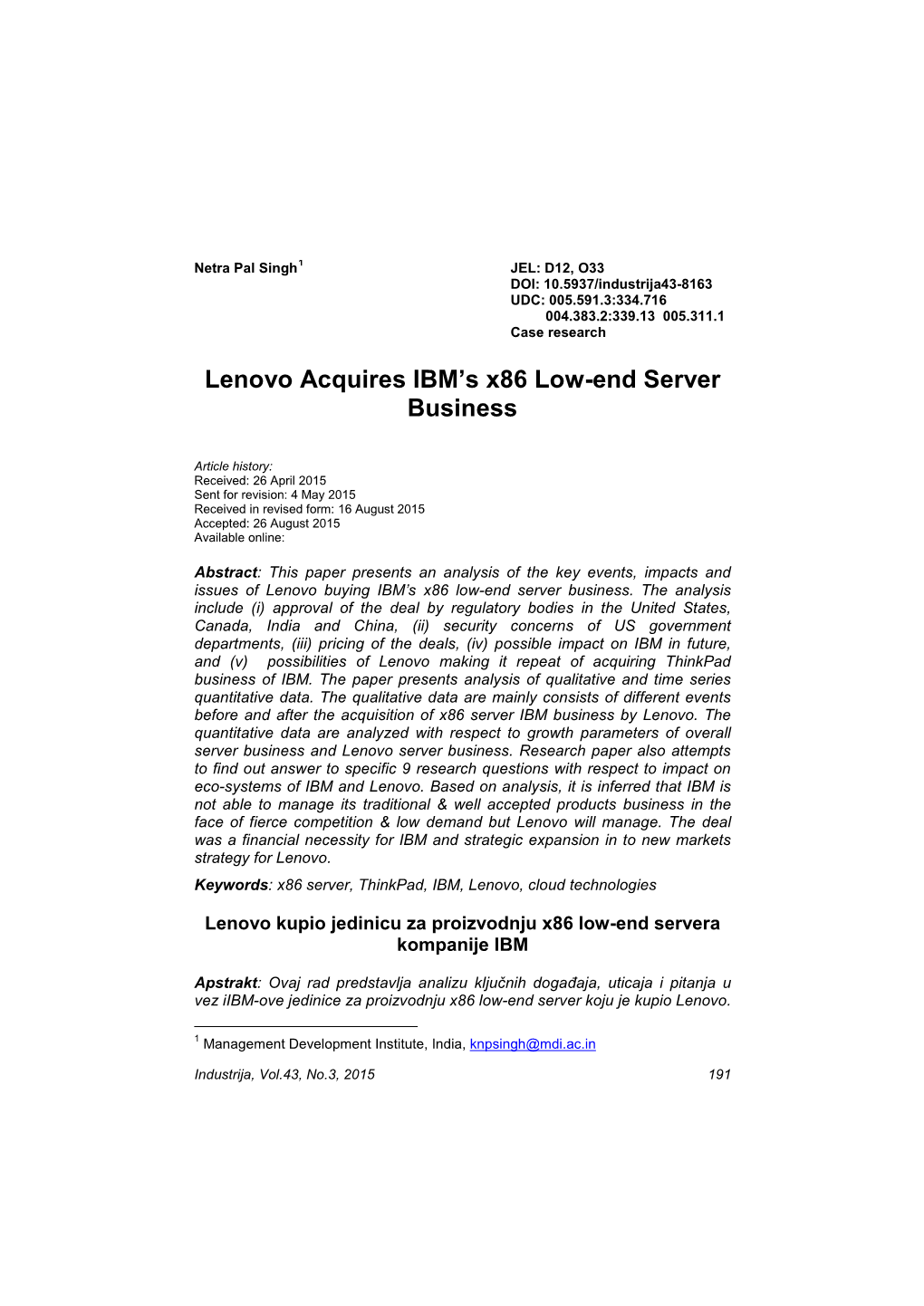 Lenovo Acquires IBM's X86 Low-End Server Business