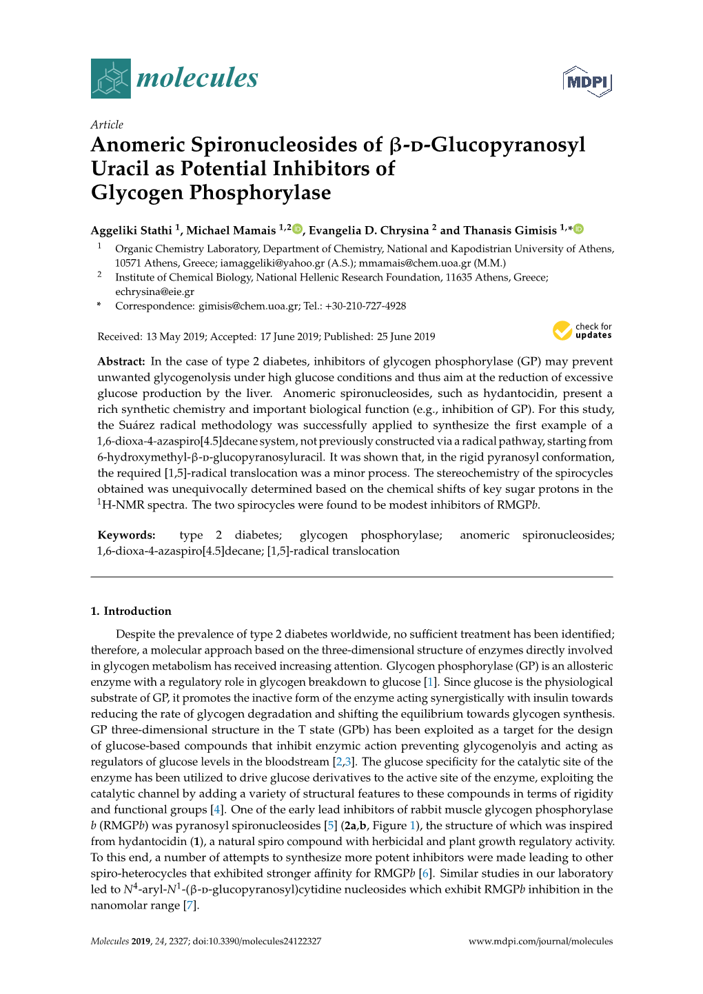 Anomeric Spironucleosides of Β-D-Glucopyranosyl Uracil As Potential Inhibitors of Glycogen Phosphorylase