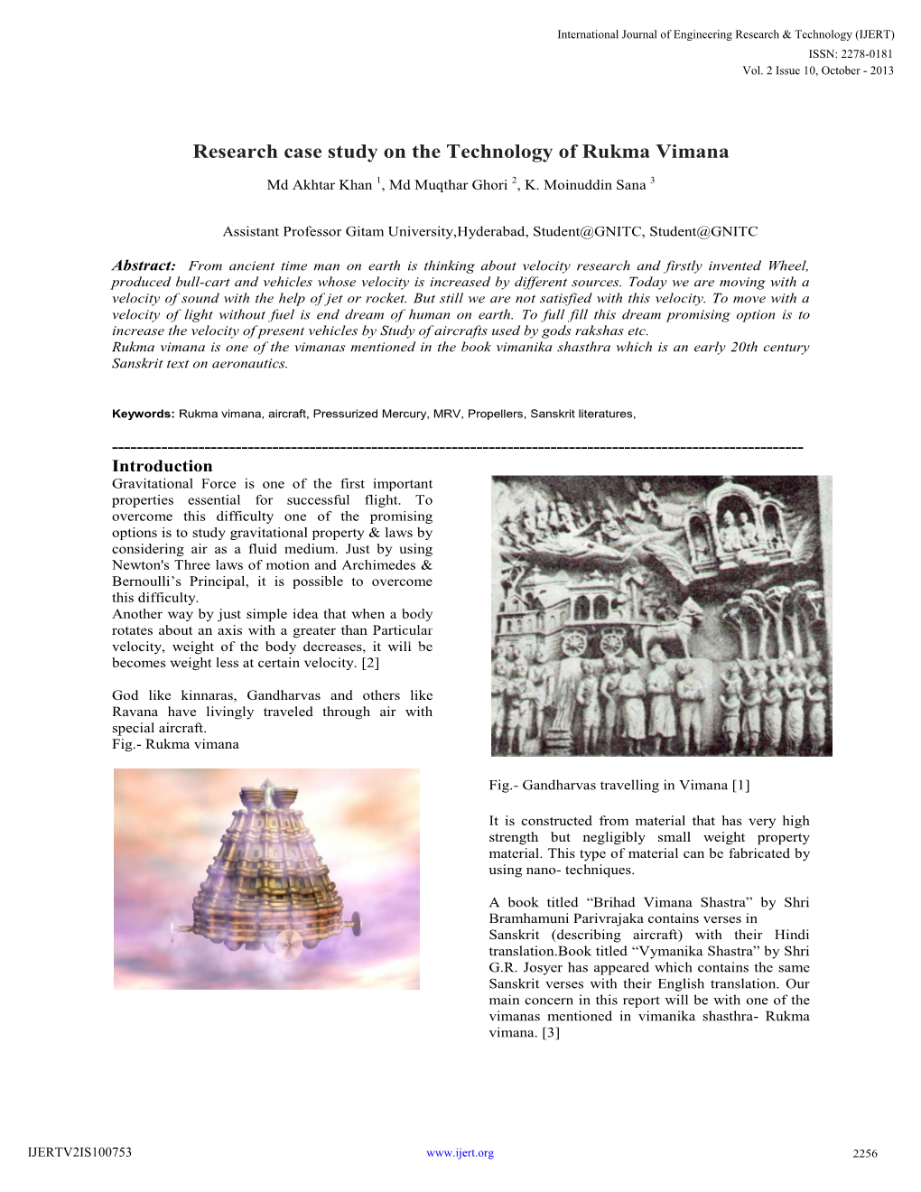 Research Case Study on the Technology of Rukma Vimana