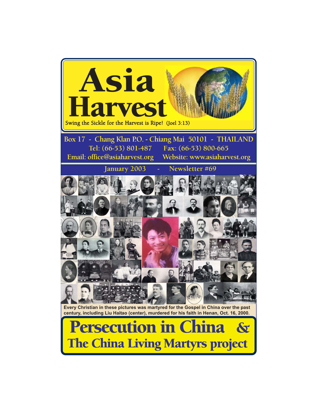 2003 Asia Harvest Newsletters