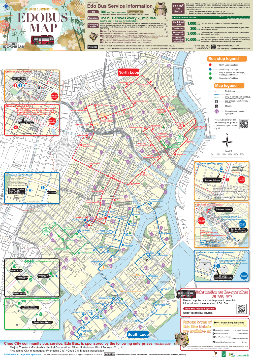 EDOBUS at the Bus Stops Listed Below, Passengers Can Make a Connection to Another Edo Bus This Is a Book of 11 Tickets for Edo Bus Without Expiration