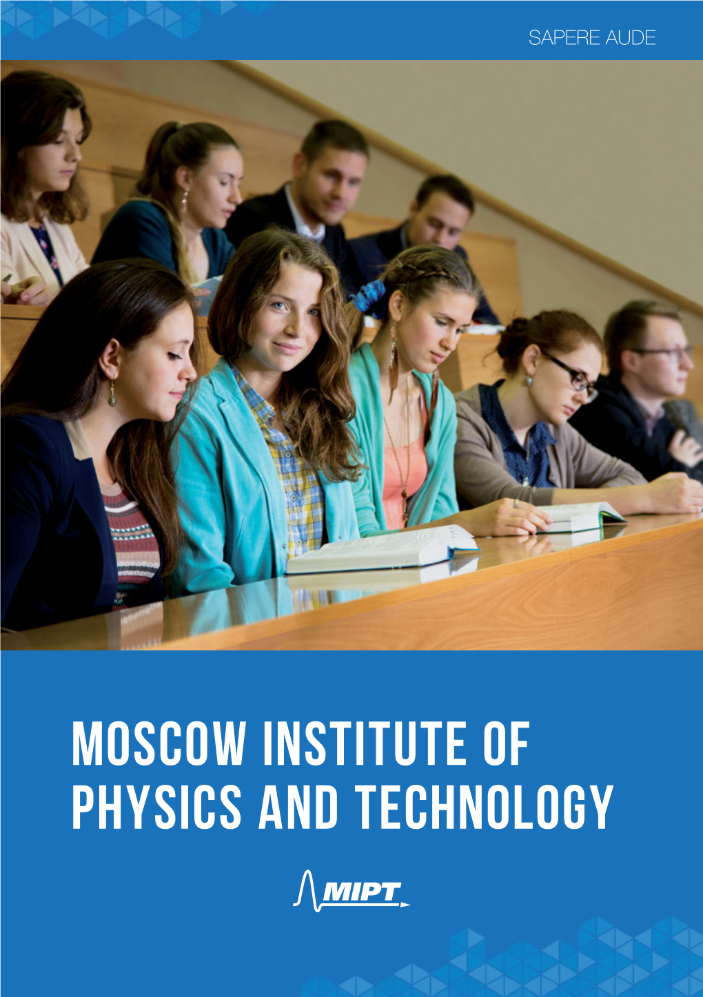 Moscow Institute of Physics and Technology