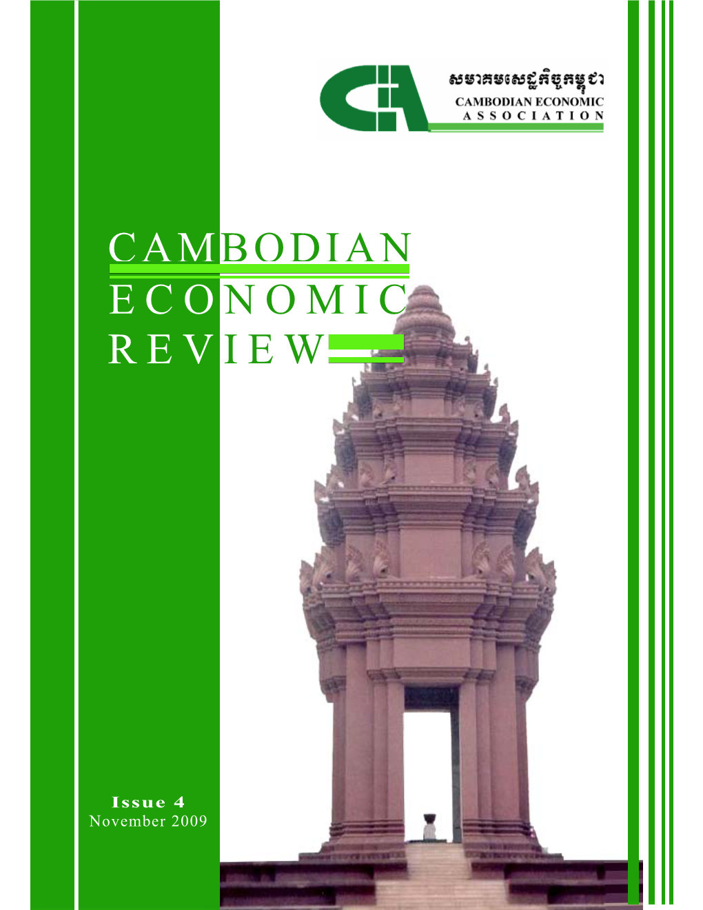Cambodian Eco Nomic Rev