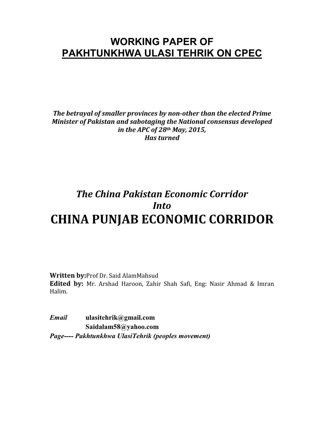 China Punjab Economic Corridor