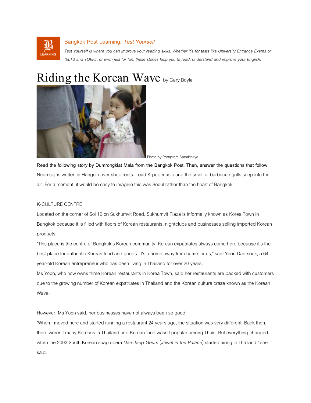 Riding the Korean Wave by Gary Boyle