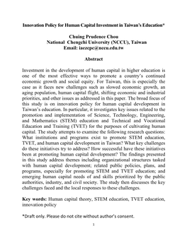 Innovation Policy for Human Capital Investment in Taiwan's Education