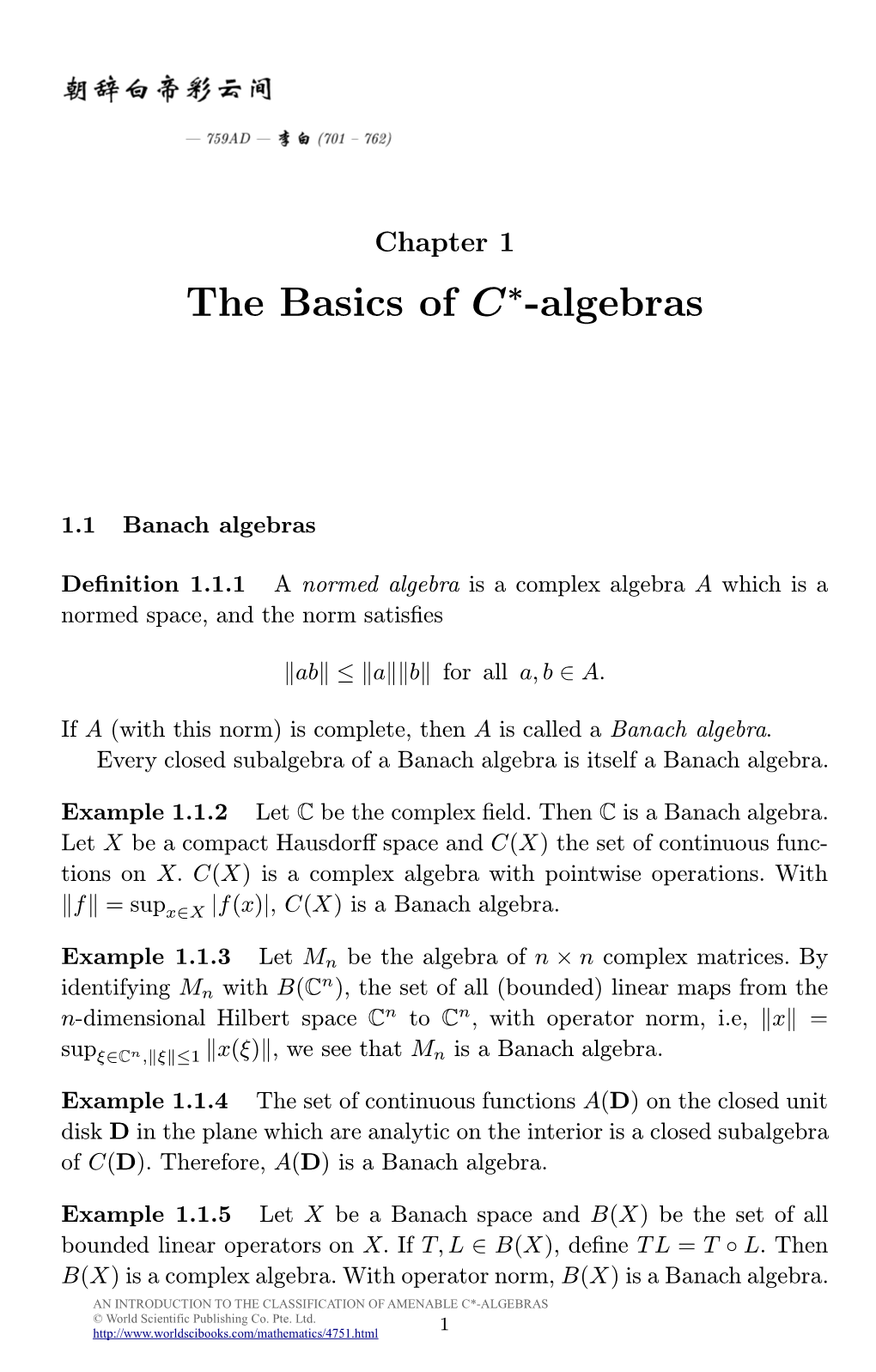 The Basics of C∗-Algebras