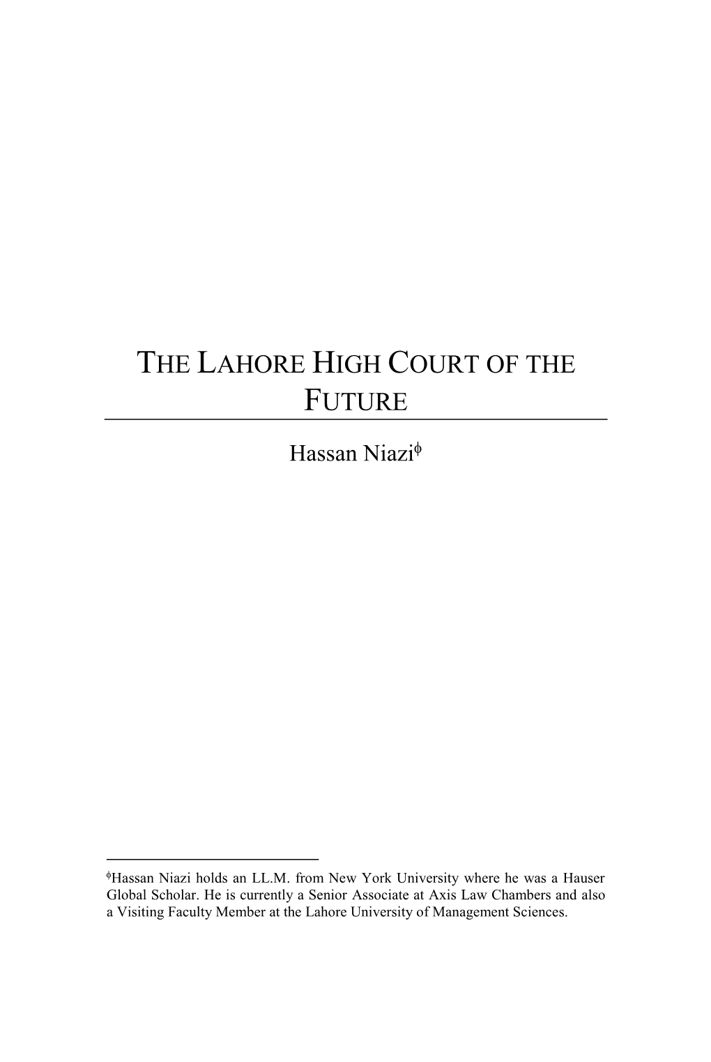 The Lahore High Court of the Future