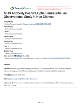 MOG Antibody Positive Optic Perineuritis: an Observational Study in Han Chinese