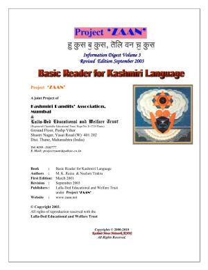 Basic Reader for Kashmiri Language Authors : M
