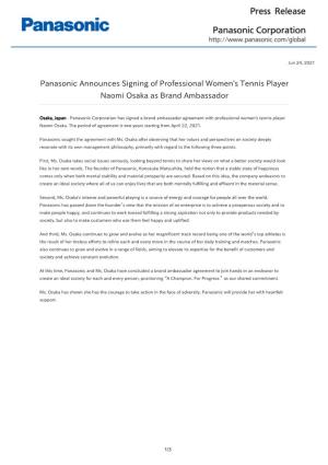 Panasonic Announces Signing of Professional Women's Tennis Player Naomi Osaka As Brand Ambassador